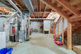 4730 38th Avenue - Photo 53