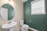 1120 152nd Avenue - Photo 51