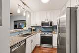 7601 Edinborough Way - Photo 5