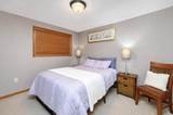 2616 35th Avenue - Photo 20