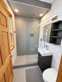 1024 8th Street - Photo 14
