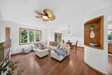 4523 5th Street - Photo 3