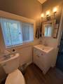 7206 Birchmont Ct. - Photo 17