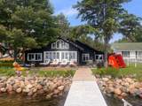 7206 Birchmont Ct. - Photo 2