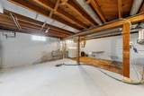 409 5th Street - Photo 22