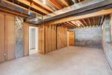 1781 Brighton Trail - Photo 26