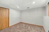 1217 13th Street - Photo 25