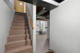 1689 Edgemont Street - Photo 12