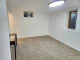 500 Bennett Drive - Photo 23