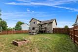 1981 132nd Lane - Photo 26