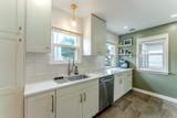 5012 15th Avenue - Photo 12