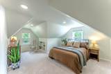 5012 15th Avenue - Photo 21