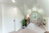 5012 15th Avenue - Photo 22