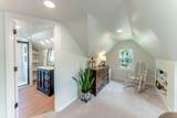 5012 15th Avenue - Photo 23