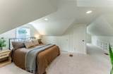5012 15th Avenue - Photo 27