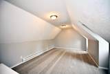755 Cottage Avenue - Photo 11