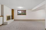 2215 Lincoln Street - Photo 16