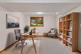 2215 Lincoln Street - Photo 17