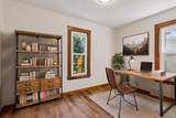 2219 Lincoln Street - Photo 11