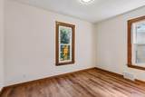 2219 Lincoln Street - Photo 12