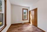 2219 Lincoln Street - Photo 13