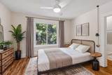 2219 Lincoln Street - Photo 15