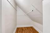 2219 Lincoln Street - Photo 17