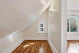 2219 Lincoln Street - Photo 23
