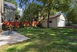 2219 Lincoln Street - Photo 30