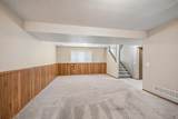 905 Walnut Street - Photo 14