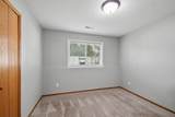 905 Walnut Street - Photo 15