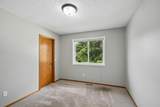 905 Walnut Street - Photo 16