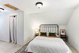 317 Austin Avenue - Photo 16