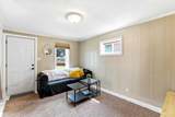 317 Austin Avenue - Photo 5