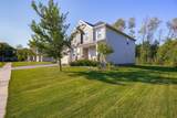 506 Twinflower Road - Photo 42