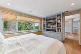 2308 Lake Of The Isles Parkway - Photo 29