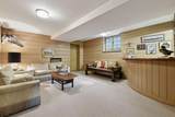 2308 Lake Of The Isles Parkway - Photo 44