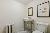 2308 Lake Of The Isles Parkway - Photo 46