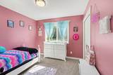 707 Hickory Street - Photo 15