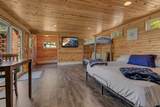 11255 Lawrence Avenue - Photo 22