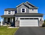 4243 Cottagewood Court - Photo 1