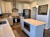 4243 Cottagewood Court - Photo 4