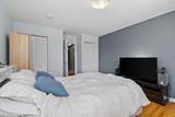 3150 Excelsior Boulevard - Photo 11