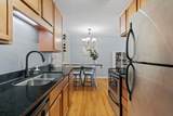 3150 Excelsior Boulevard - Photo 3