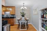 3150 Excelsior Boulevard - Photo 6
