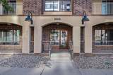 2900 University Avenue - Photo 30