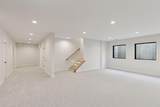 5240 8th Street - Photo 57