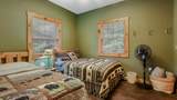 18059 County Highway Oo - Photo 24