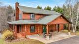 18059 County Highway Oo - Photo 36