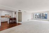 4075 51st Street - Photo 4
